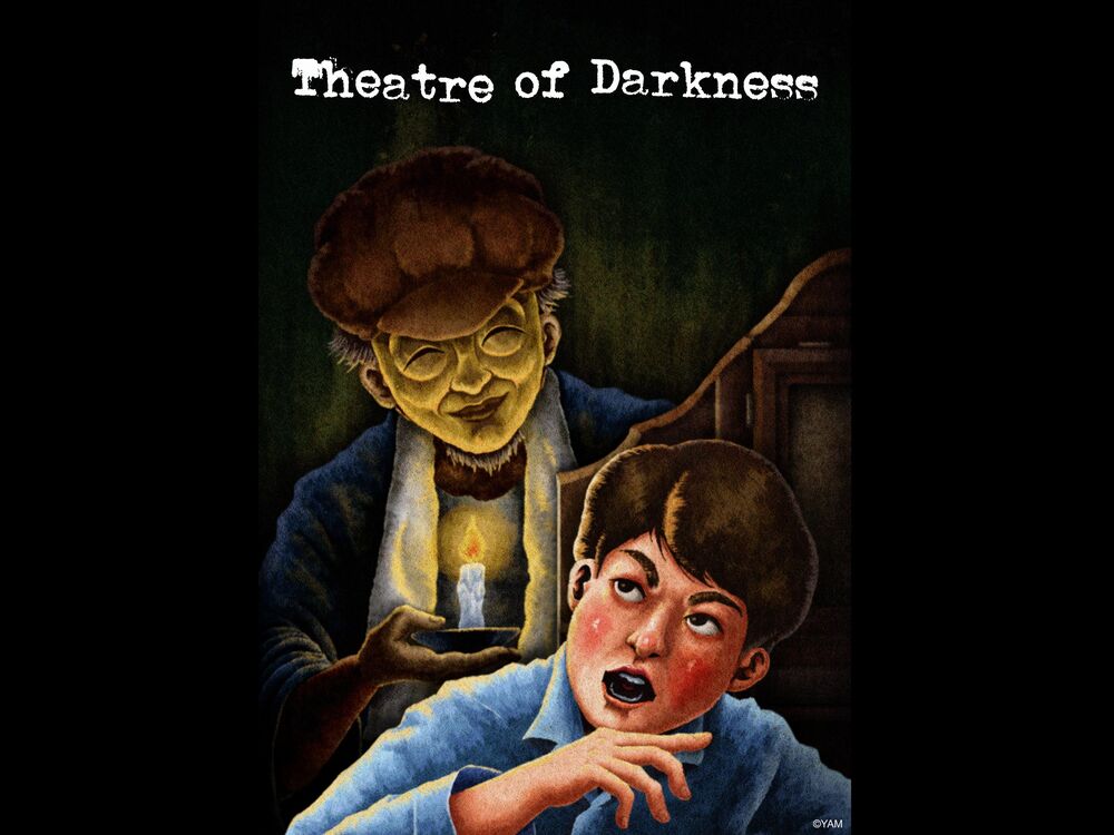 Theatre of Darkness: Yamishibai 13 Theatre of Darkness: Yamishibai 13